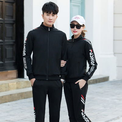 春意盎然，情侣开衫跑步服定制新选择 运动与浪漫的完美结合